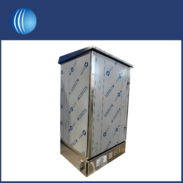 Kültéri elosztótábla