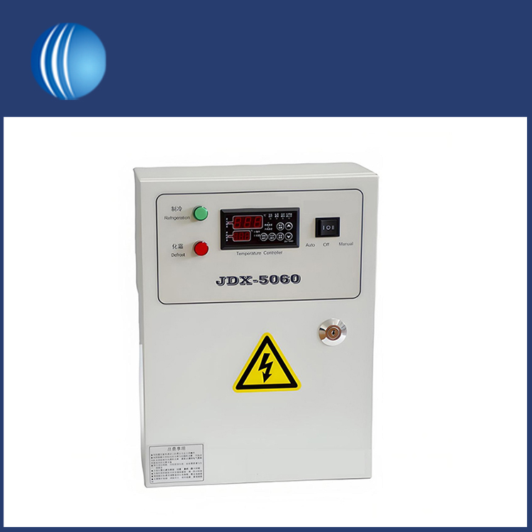 Hűtőenergia-elosztó doboz